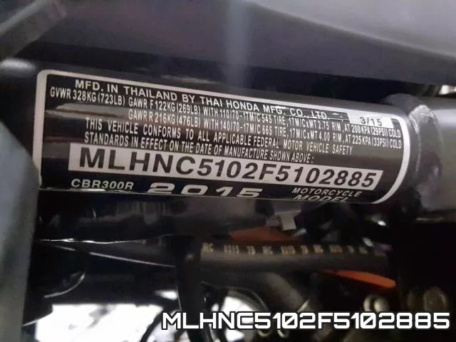MLHNC5102F5102885 2015 Honda CBR300, R