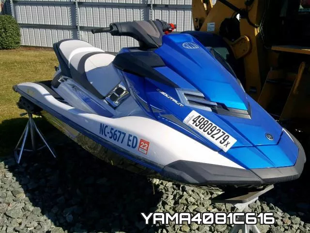 YAMA4081C616 2016 Yamaha FX
