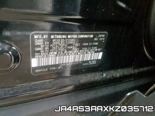 JA4AS3AAXKZ035712 2019 Mitsubishi Eclipse, ES