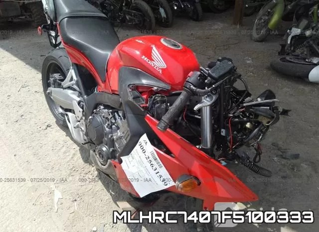 MLHRC7407F5100333 2015 Honda CBR650, F
