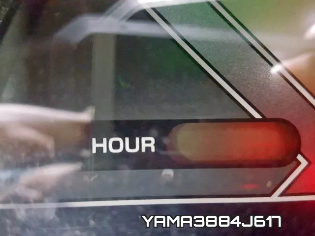 YAMA3884J617 2017 Yamaha VX