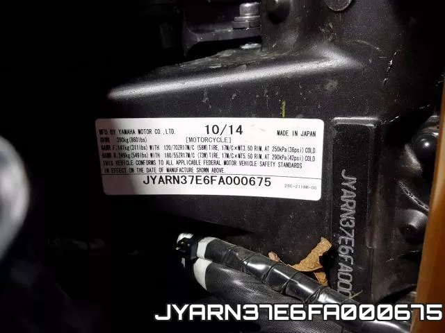 JYARN37E6FA000675 2015 Yamaha FJ09