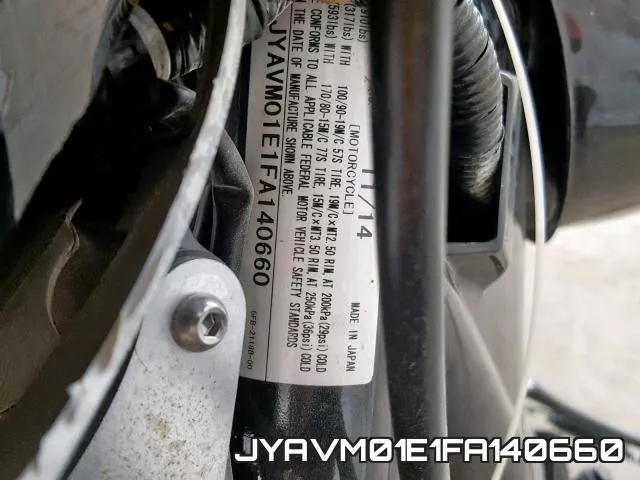 JYAVM01E1FA140660 2015 Yamaha XVS650