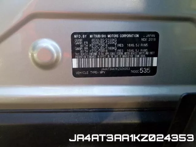 JA4AT3AA1KZ024353 2019 Mitsubishi Eclipse, ES