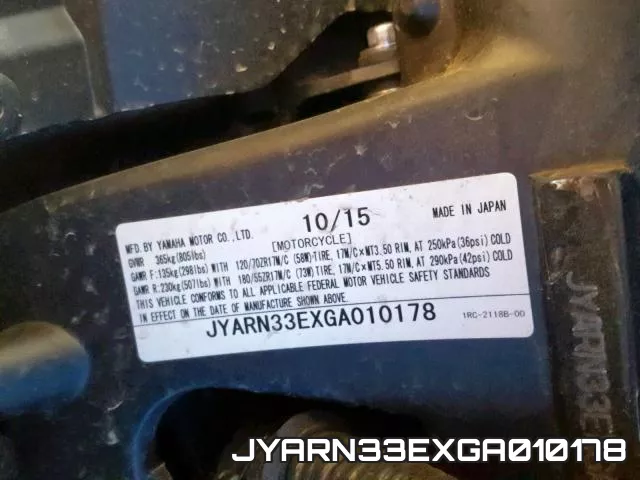 JYARN33EXGA010178 2016 Yamaha FZ09