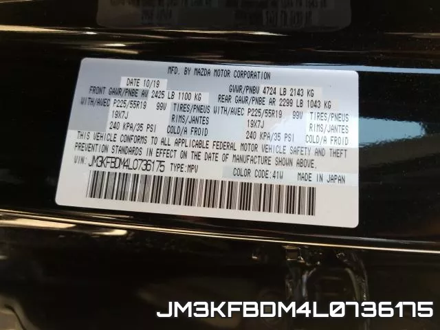 JM3KFBDM4L0736175 2020 Mazda CX-5, Grand Touring