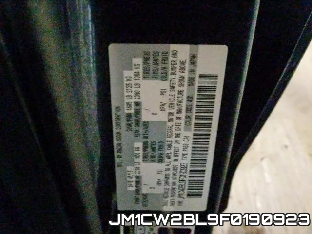 JM1CW2BL9F0190923 2015 Mazda 5, Sport