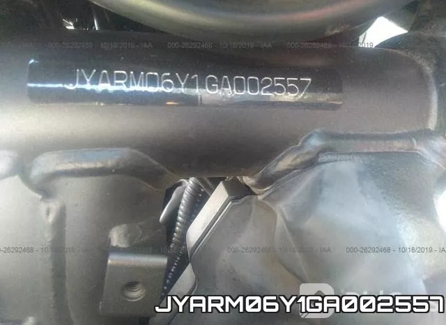 JYARM06Y1GA002557 2016 Yamaha FZ07, C
