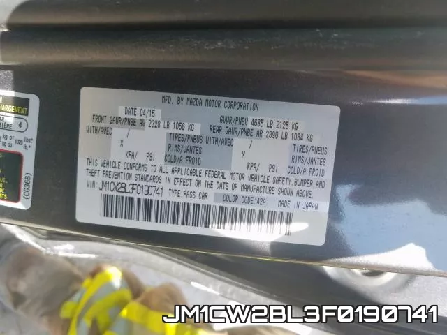 JM1CW2BL3F0190741 2015 Mazda 5, Sport