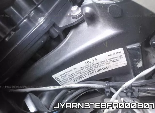 JYARN37E8FA000807 2015 Yamaha FJ09