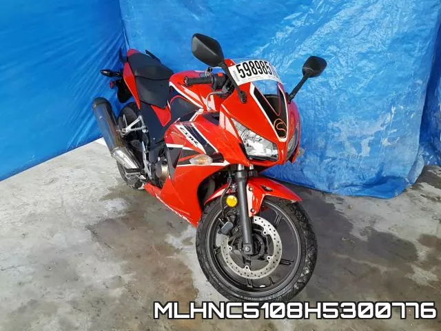 MLHNC5108H5300776 2017 Honda CBR300, R