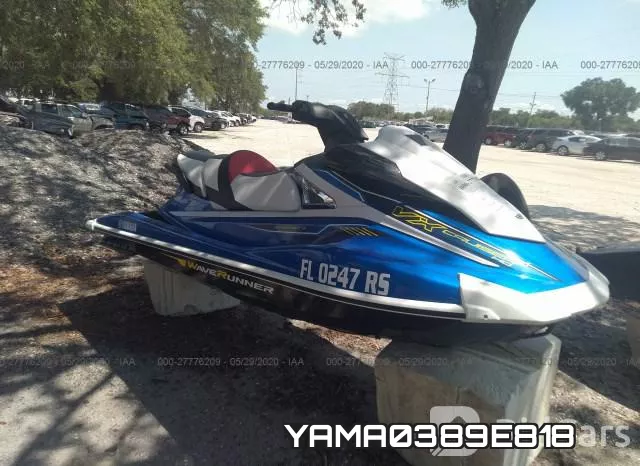 YAMA0389E818 2018 Yamaha Vx Cruiser Ho