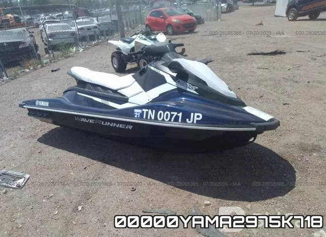 00000YAMA2975K718 2018 Yamaha Ex-Sport