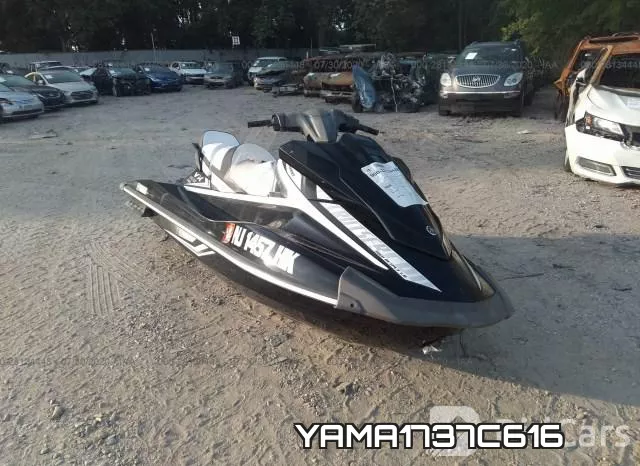 YAMA1737C616 2016 Yamaha Vx Cruiser Ho