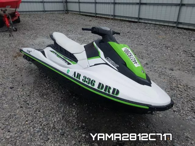 YAMA2812C717 2017 Yamaha JET