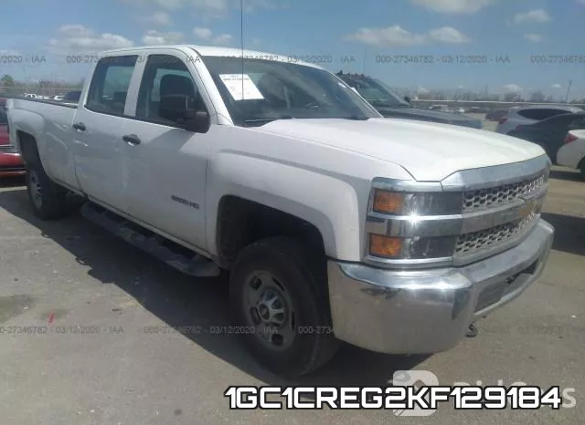 1GC1CREG2KF129184 2019 Chevrolet Silverado 2500, HD Work Truck