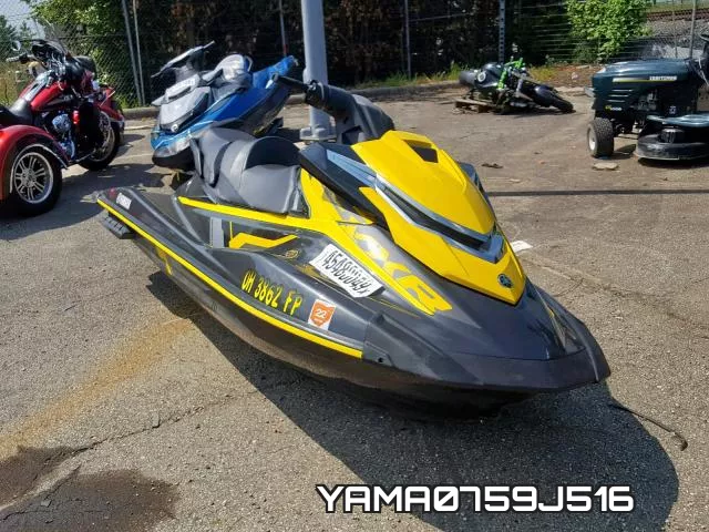 YAMA0759J516 2016 Yamaha VXR