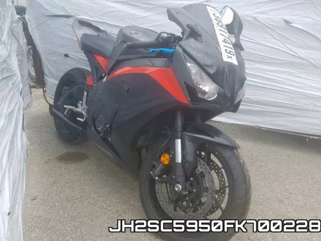 JH2SC5950FK700228 2015 Honda CBR1000, RR