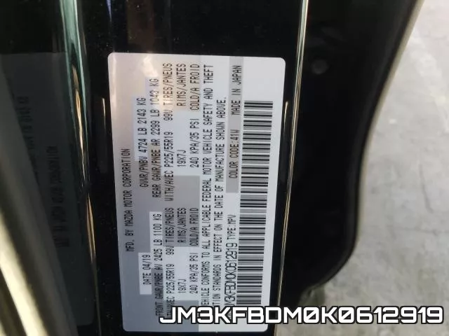JM3KFBDM0K0612919 2019 Mazda CX-5, Grand Touring