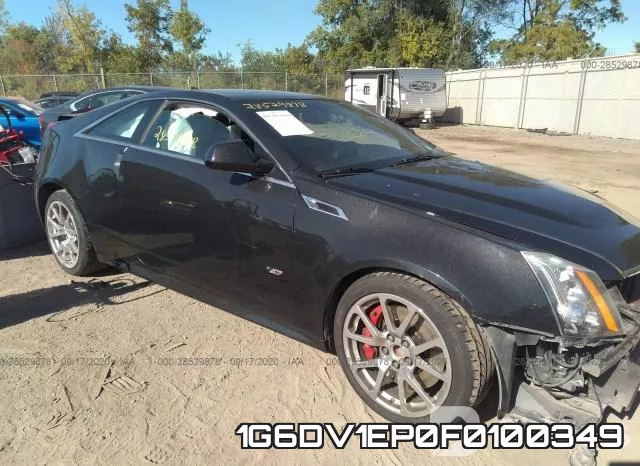 1G6DV1EP0F0100349 2015 Cadillac CTS-V, Coupe