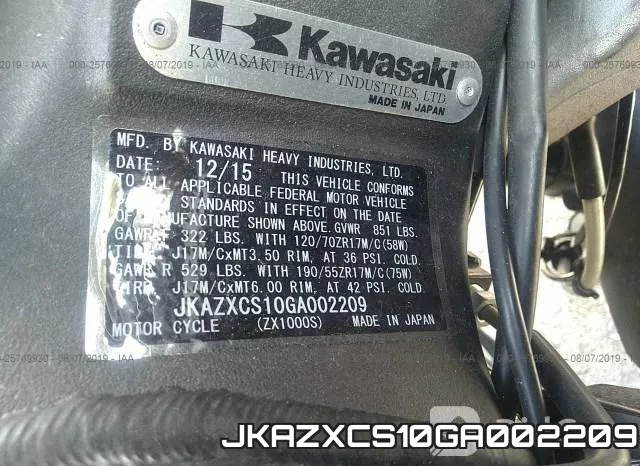 JKAZXCS10GA002209 2016 Kawasaki ZX1000, S