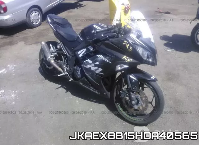 JKAEX8B15HDA40565 2017 Kawasaki EX300, B