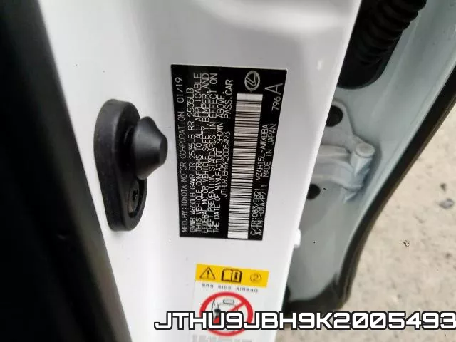 JTHU9JBH9K2005493 2019 Lexus UX, 250H