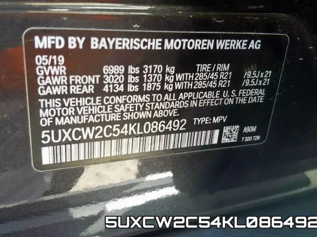 5UXCW2C54KL086492 2019 BMW X7, Xdrive40I