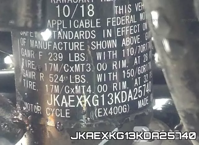 JKAEXKG13KDA25740 2019 Kawasaki EX400