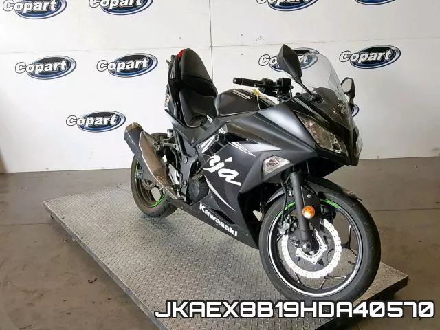 JKAEX8B19HDA40570 2017 Kawasaki EX300, B