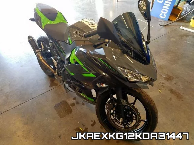 JKAEXKG12KDA31447 2019 Kawasaki EX400
