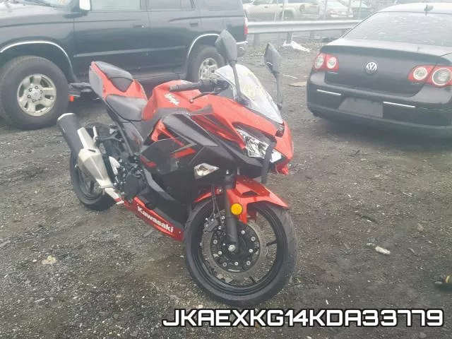 JKAEXKG14KDA33779 2019 Kawasaki EX400