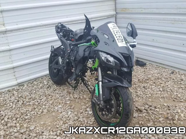 JKAZXCR12GA000838 2016 Kawasaki ZX1000, R