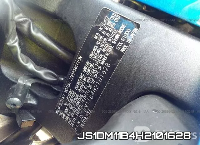 JS1DM11B4H2101628 2017 Suzuki GSX-R1000