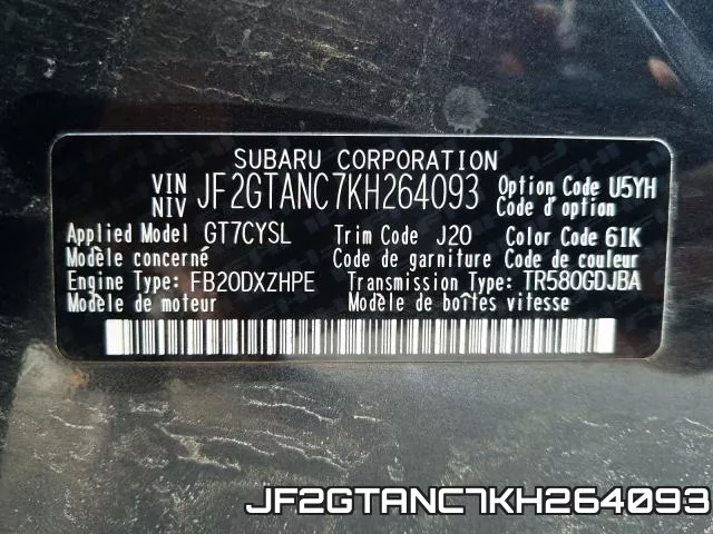 JF2GTANC7KH264093