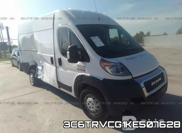 3C6TRVCG1KE507628 2019 RAM Promaster, Cargo Van
